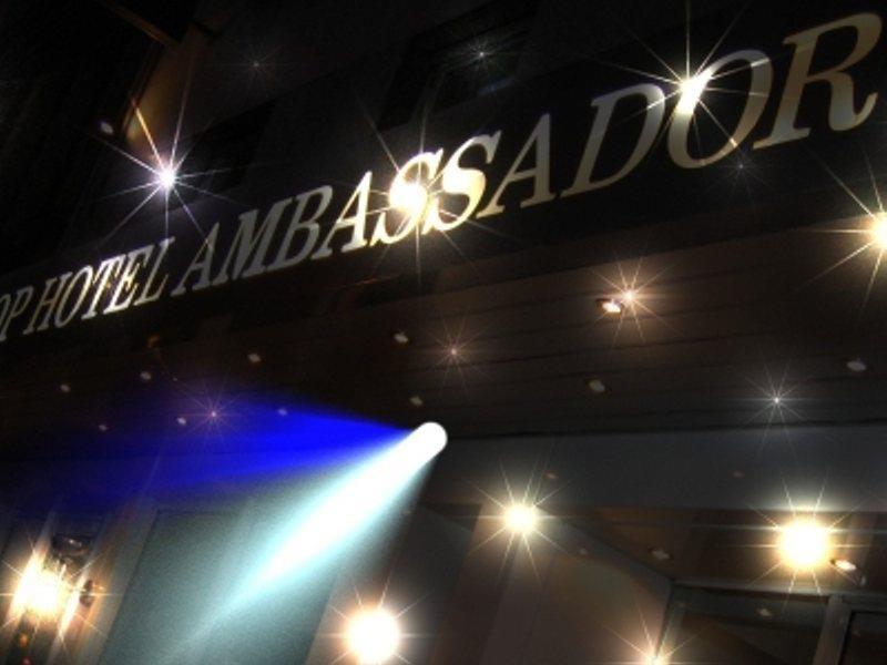 Ambassador Hotel Frankfurt am Main Eksteriør billede
